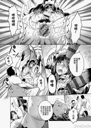 第53页图