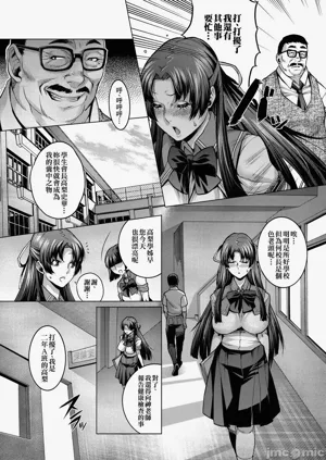 第85页图