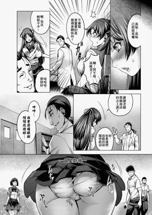 第91页图