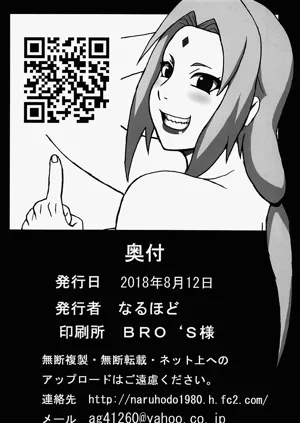 第55页图