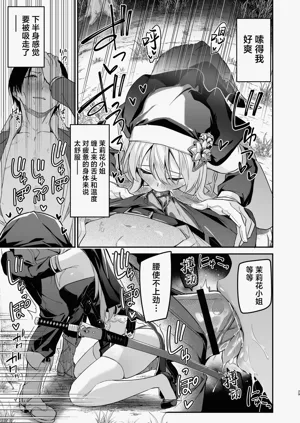第29頁圖