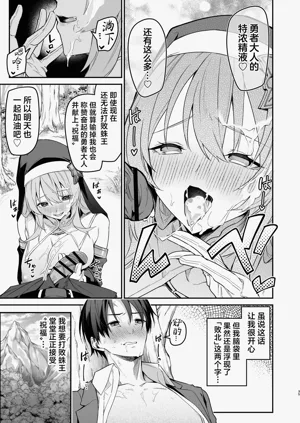 第35頁圖