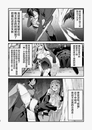 第36頁圖