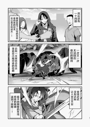 第37頁圖