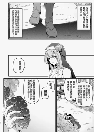 第38頁圖