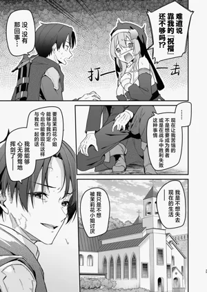第39頁圖