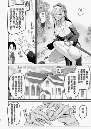 第40頁圖