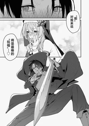 第41頁圖