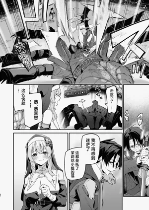 第42頁圖