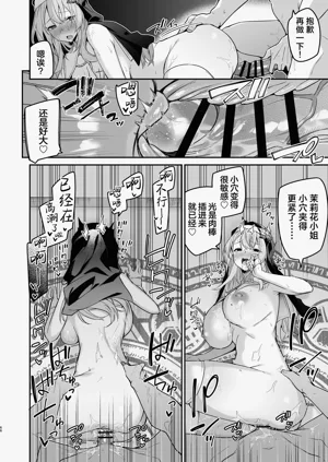 第66頁圖