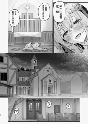 第72頁圖
