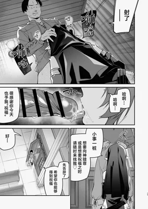 第73頁圖