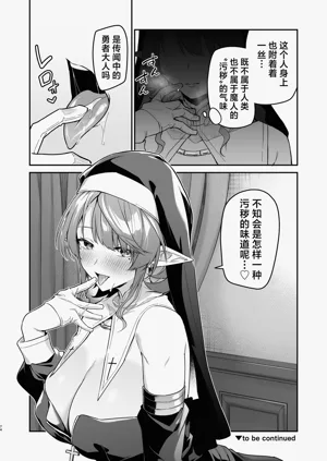 第74頁圖