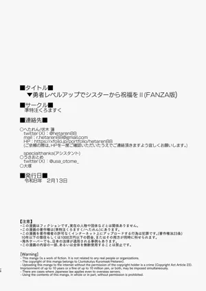 第76頁圖