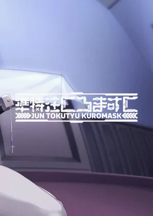 第77頁圖