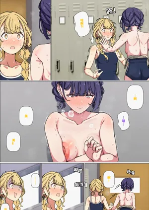第3页图