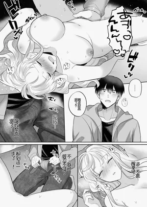 第11页图