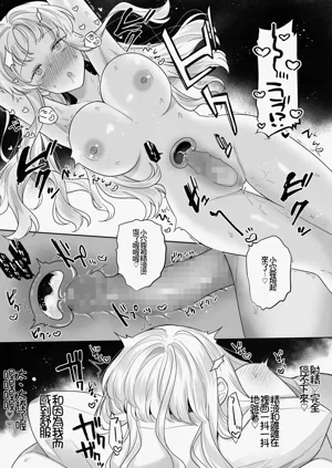 第38页图