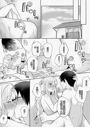 第39页图