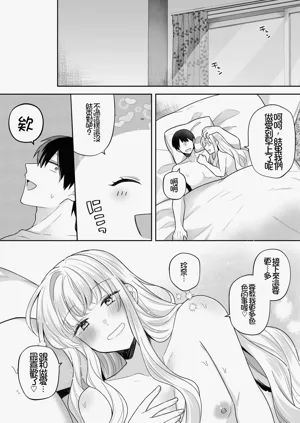 第43页图