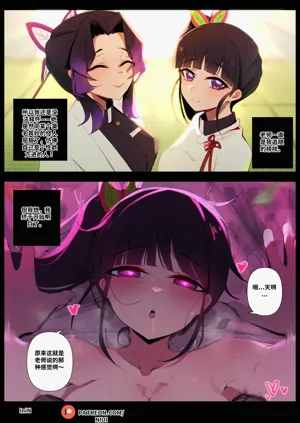 第18頁圖