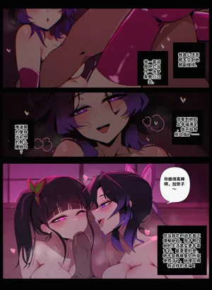 第19頁圖