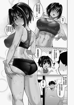 第23頁圖