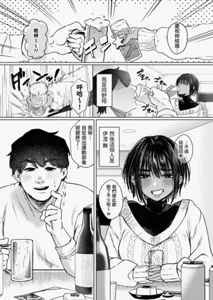 第39頁圖