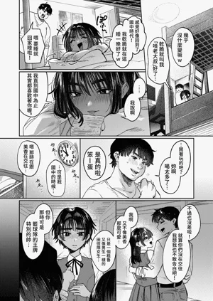第42頁圖