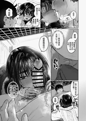 第47頁圖