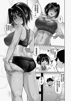第59頁圖