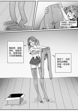 第113页图