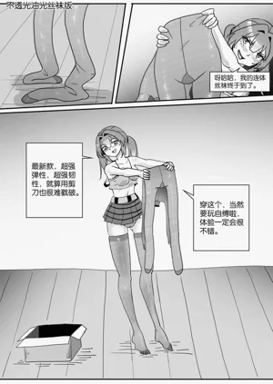 第128页图