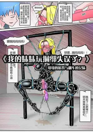 第143页图