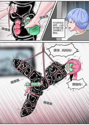 第146页图