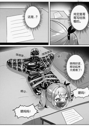 第157页图