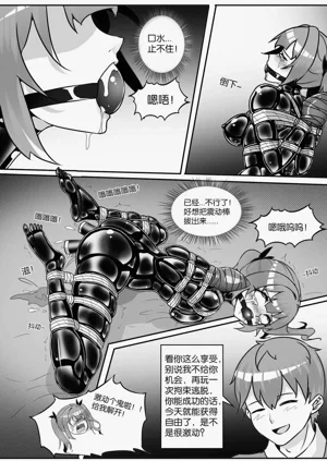 第165页图