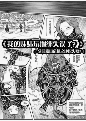 第169页图