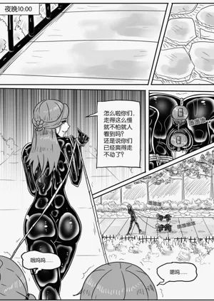 第171页图
