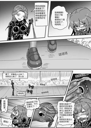 第173页图