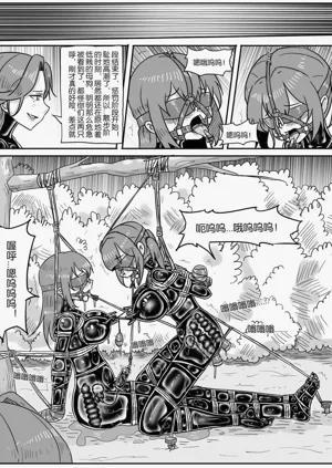 第175页图