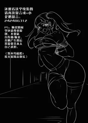 第18页图