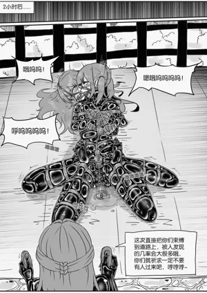 第181页图