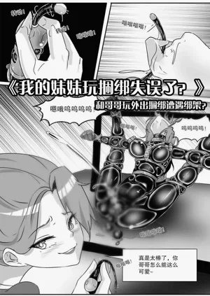 第185页图