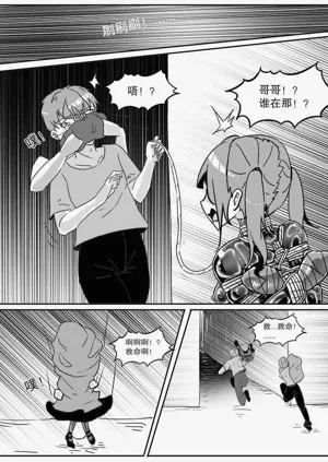 第189页图