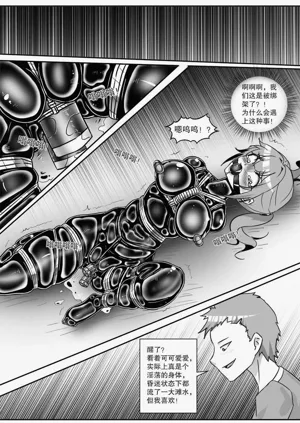 第190页图