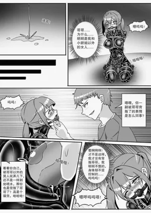 第194页图