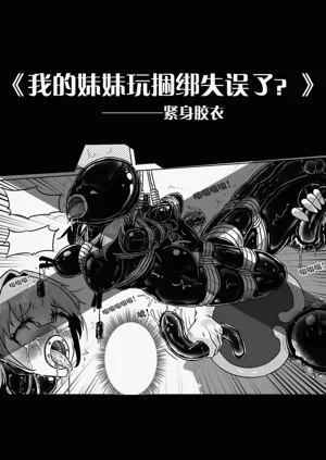 第197页图