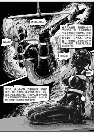 第202页图