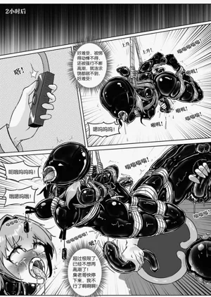 第211页图